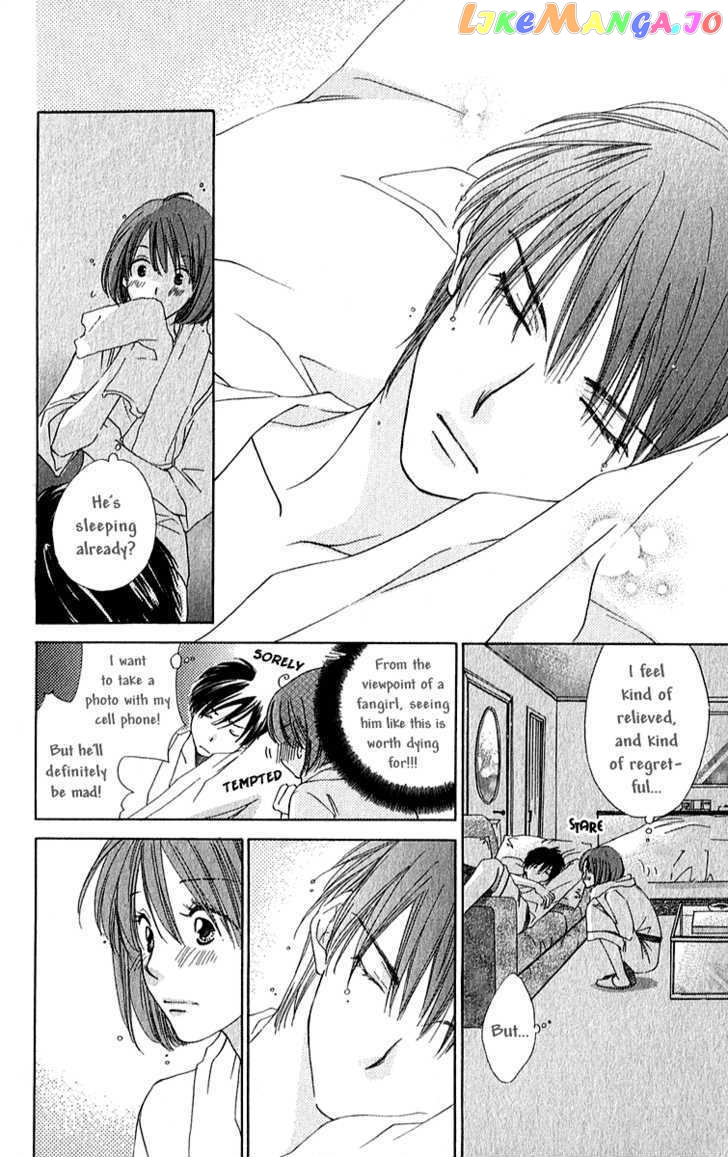 Shuukatsu!! – Kimi Ni Naitei chapter 4 - page 16