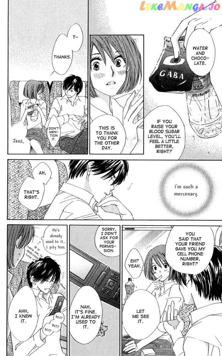 Shuukatsu!! – Kimi Ni Naitei chapter 4 - page 32