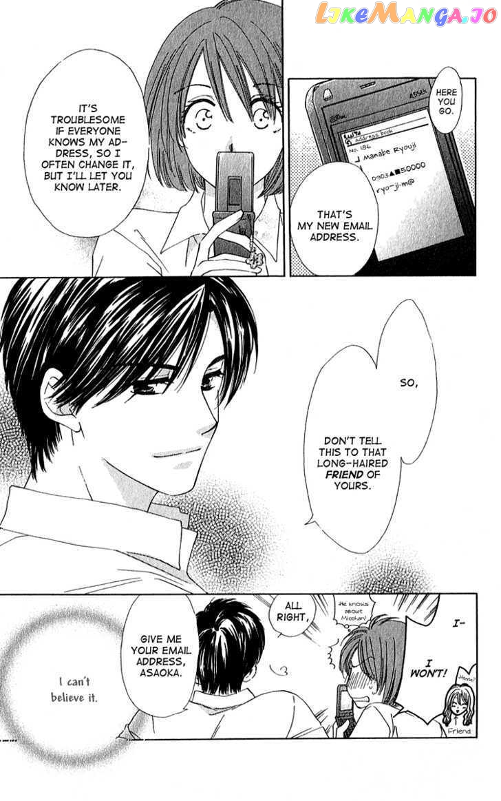 Shuukatsu!! – Kimi Ni Naitei chapter 4 - page 33