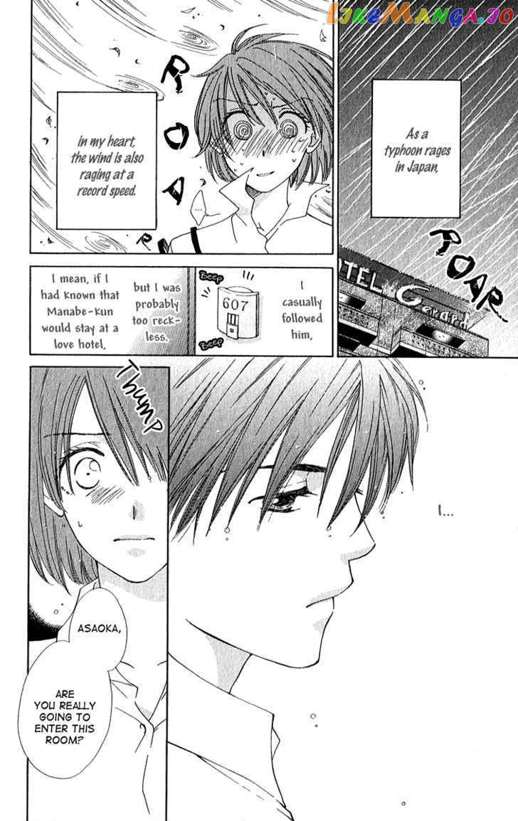 Shuukatsu!! – Kimi Ni Naitei chapter 4 - page 4