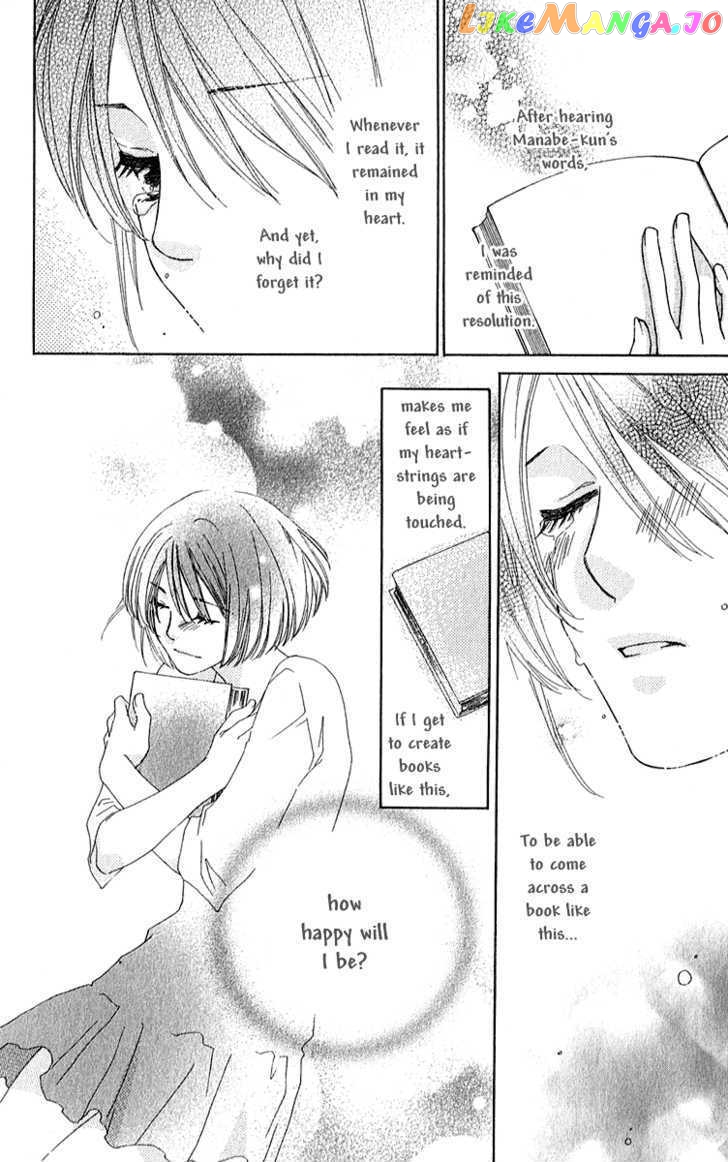 Shuukatsu!! – Kimi Ni Naitei chapter 5 - page 28