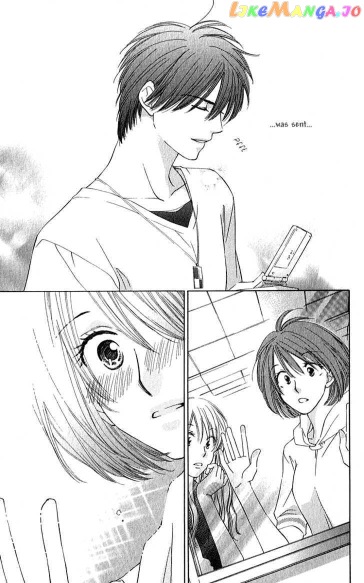 Shuukatsu!! – Kimi Ni Naitei chapter 5 - page 9