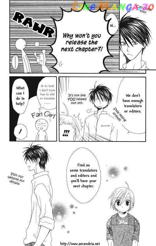Shuukatsu!! – Kimi Ni Naitei chapter 6 - page 1