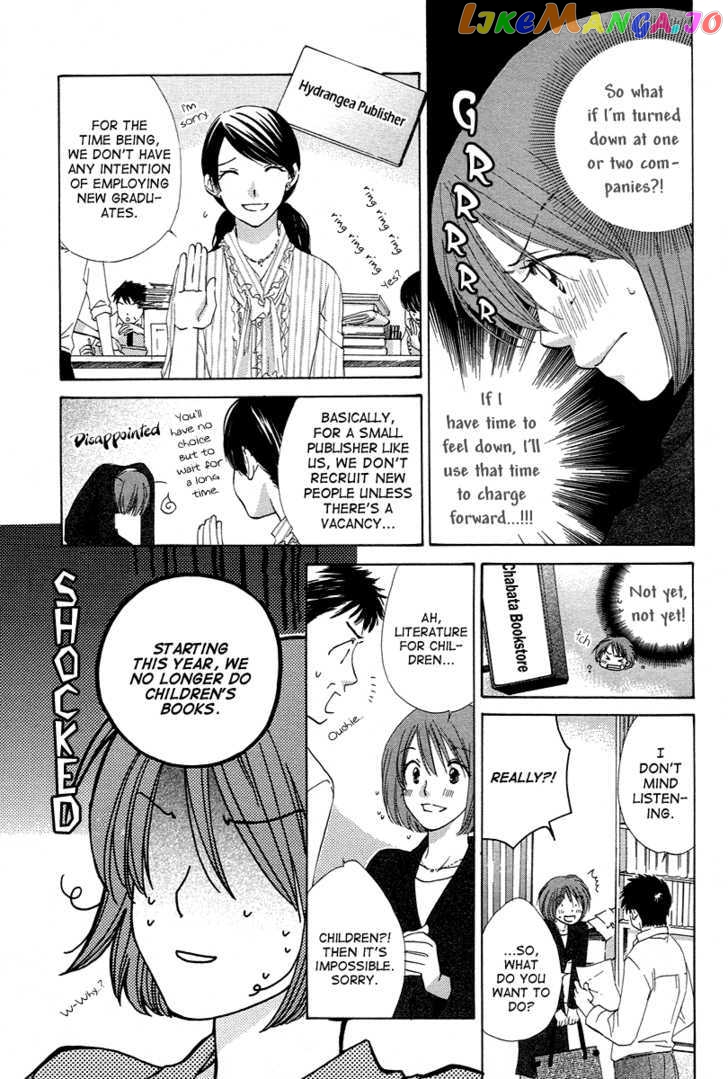 Shuukatsu!! – Kimi Ni Naitei chapter 6 - page 11
