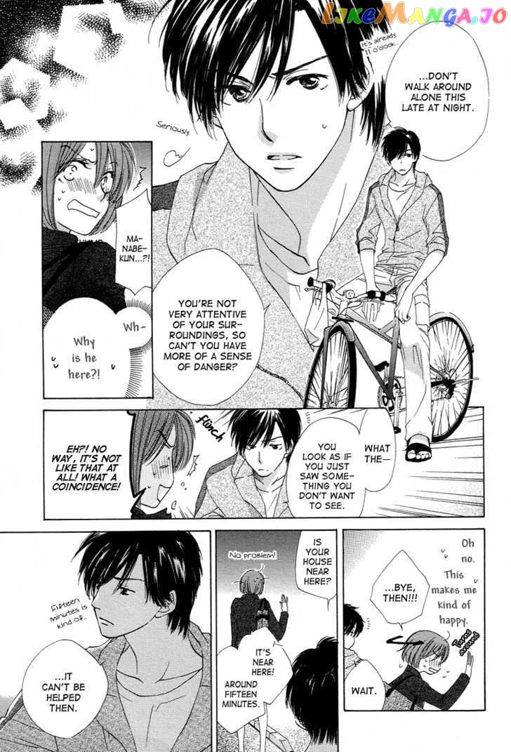 Shuukatsu!! – Kimi Ni Naitei chapter 6 - page 13