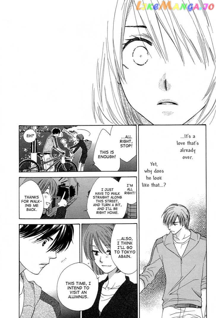 Shuukatsu!! – Kimi Ni Naitei chapter 6 - page 19