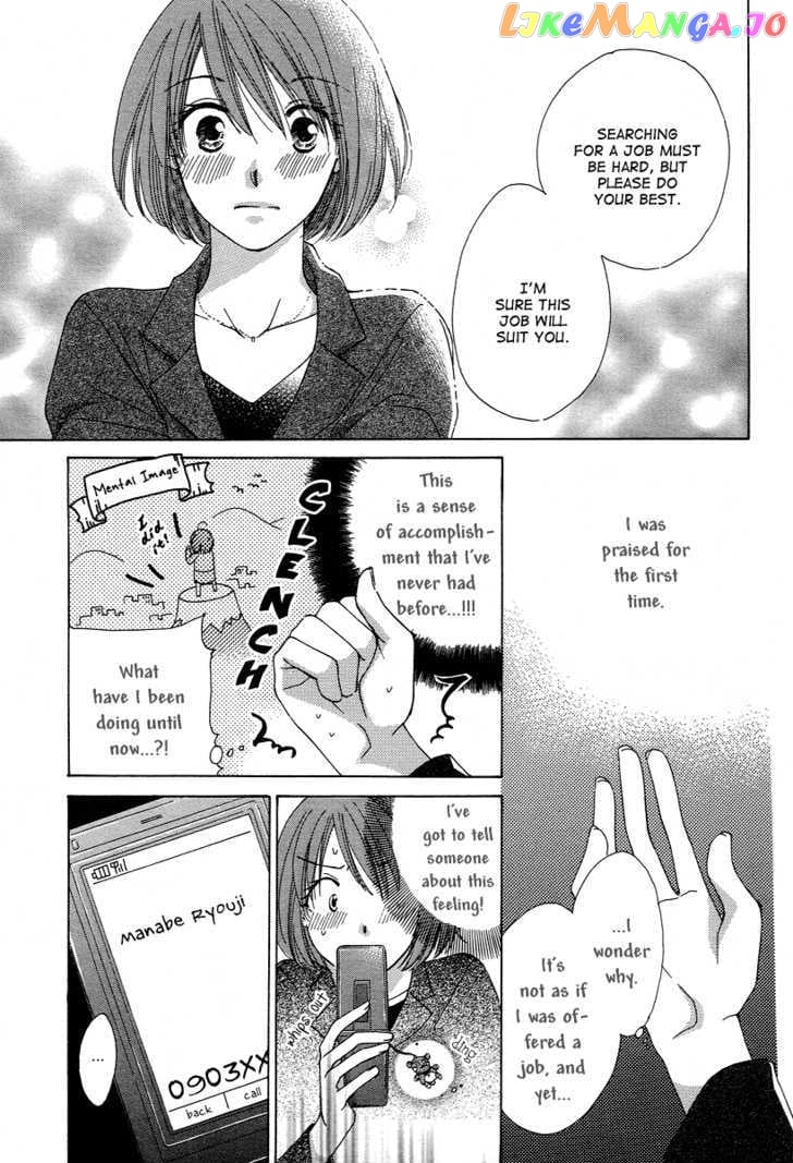 Shuukatsu!! – Kimi Ni Naitei chapter 6 - page 27
