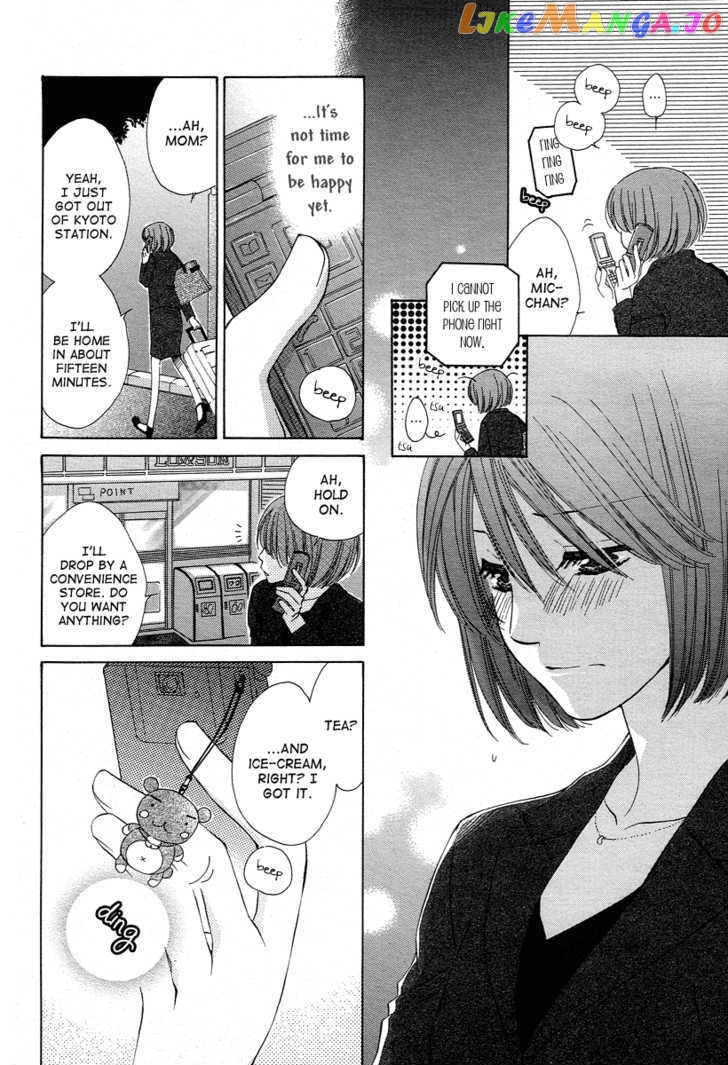 Shuukatsu!! – Kimi Ni Naitei chapter 6 - page 28