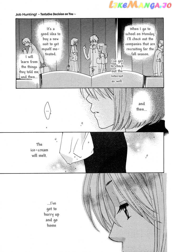 Shuukatsu!! – Kimi Ni Naitei chapter 6 - page 31