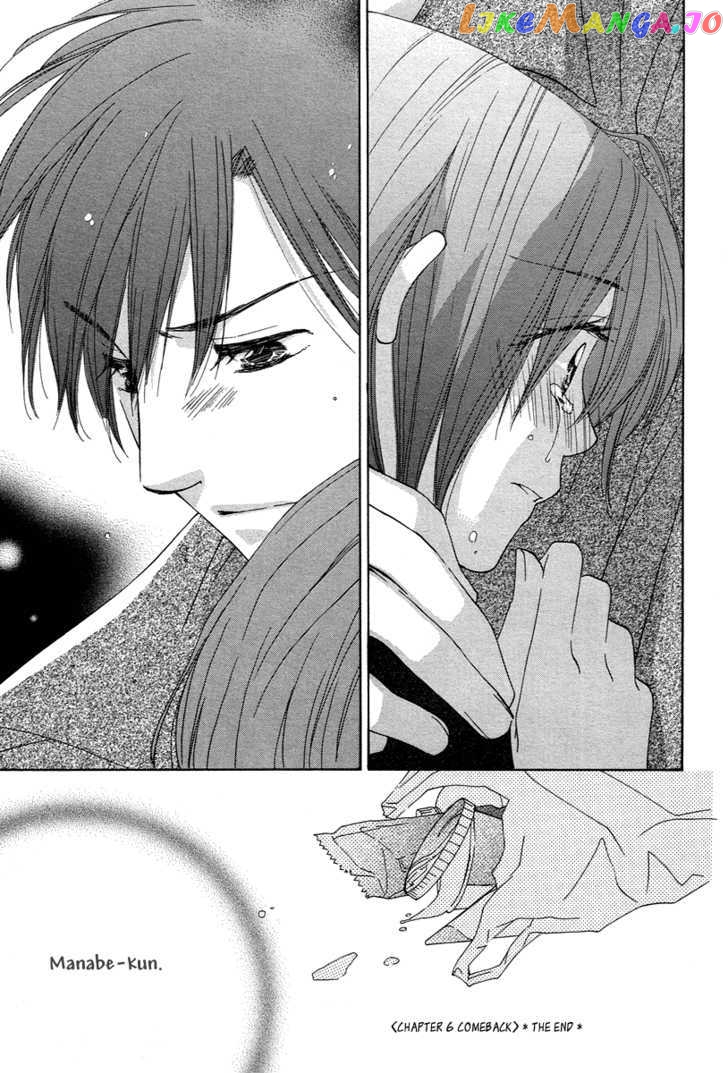 Shuukatsu!! – Kimi Ni Naitei chapter 6 - page 37