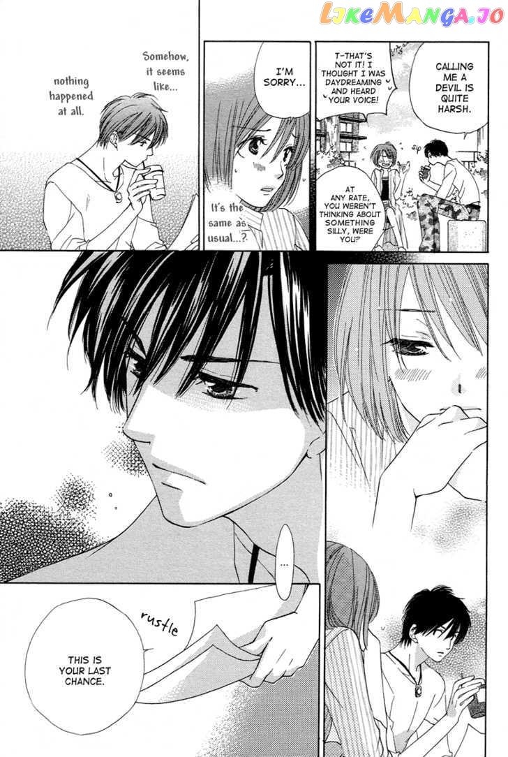 Shuukatsu!! – Kimi Ni Naitei chapter 7 - page 16