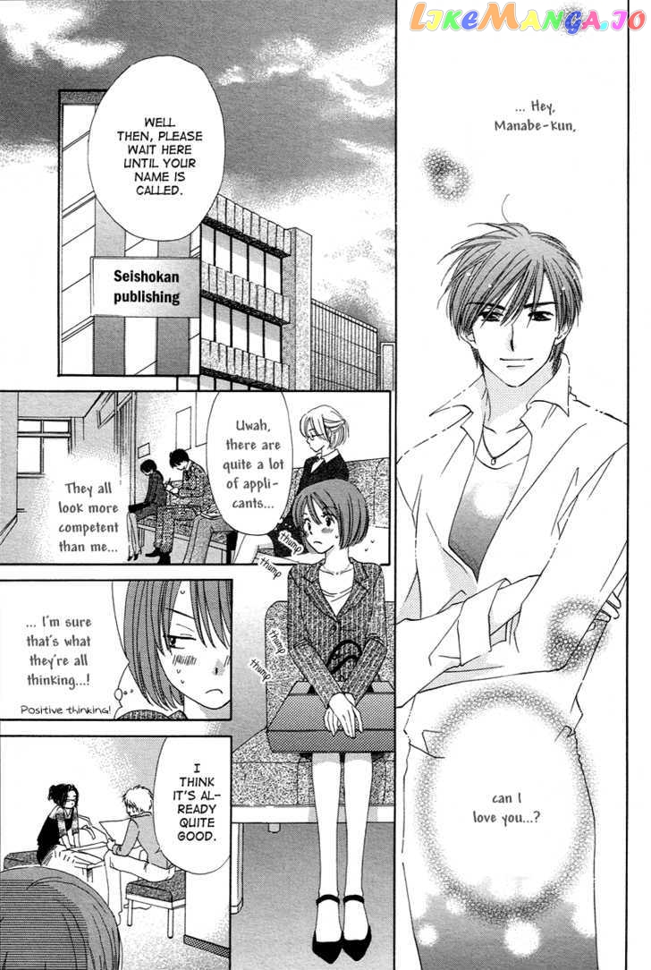 Shuukatsu!! – Kimi Ni Naitei chapter 7 - page 22