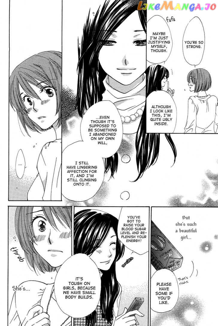 Shuukatsu!! – Kimi Ni Naitei chapter 8 - page 10