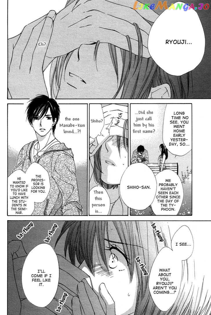 Shuukatsu!! – Kimi Ni Naitei chapter 8 - page 12