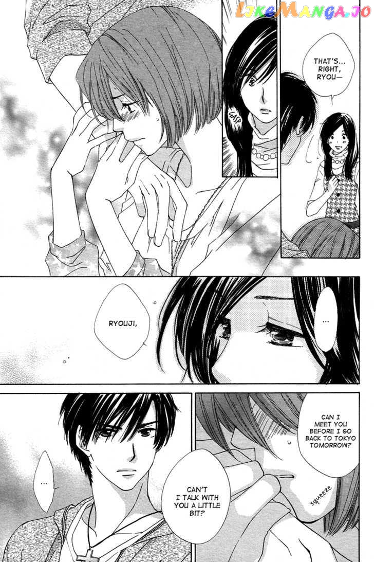 Shuukatsu!! – Kimi Ni Naitei chapter 8 - page 13