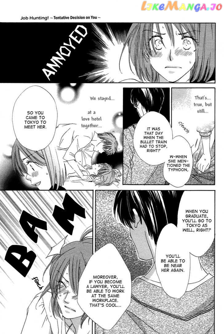 Shuukatsu!! – Kimi Ni Naitei chapter 8 - page 15