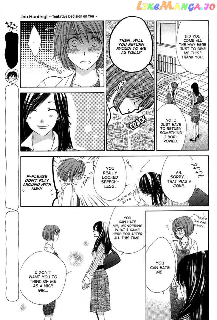 Shuukatsu!! – Kimi Ni Naitei chapter 8 - page 23