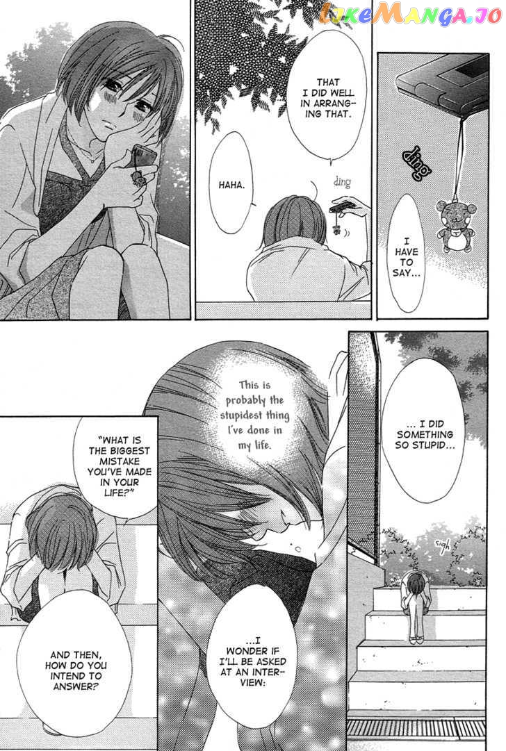 Shuukatsu!! – Kimi Ni Naitei chapter 8 - page 27