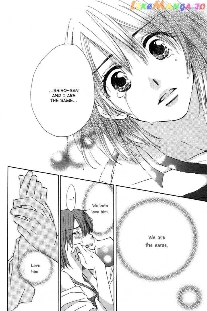 Shuukatsu!! – Kimi Ni Naitei chapter 8 - page 32