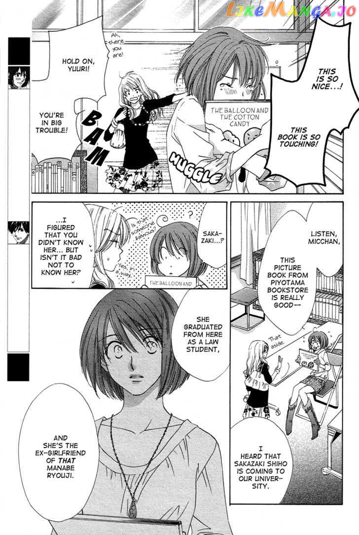 Shuukatsu!! – Kimi Ni Naitei chapter 8 - page 5