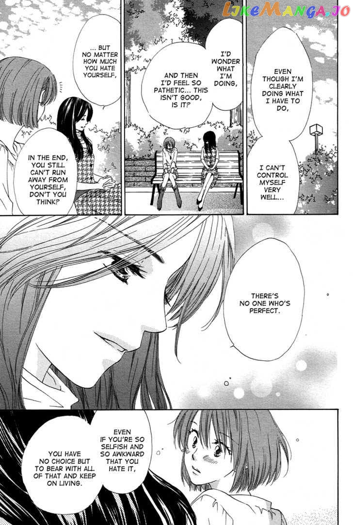 Shuukatsu!! – Kimi Ni Naitei chapter 8 - page 9