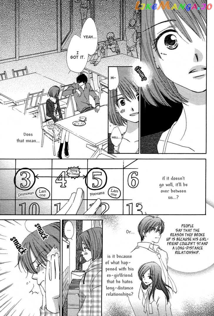 Shuukatsu!! – Kimi Ni Naitei chapter 9 - page 11