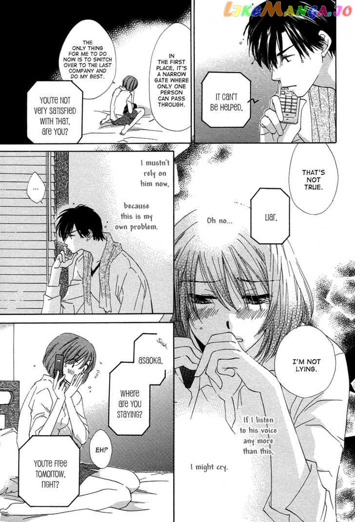 Shuukatsu!! – Kimi Ni Naitei chapter 9 - page 17