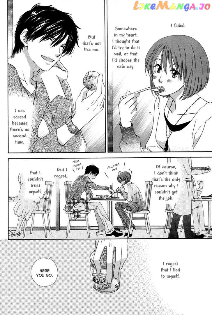 Shuukatsu!! – Kimi Ni Naitei chapter 9 - page 22