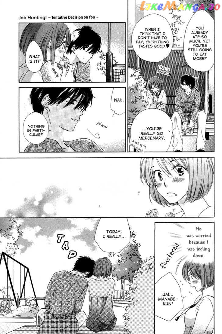 Shuukatsu!! – Kimi Ni Naitei chapter 9 - page 23
