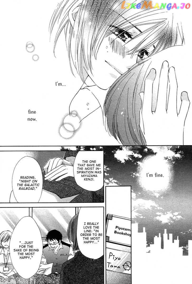 Shuukatsu!! – Kimi Ni Naitei chapter 9 - page 25