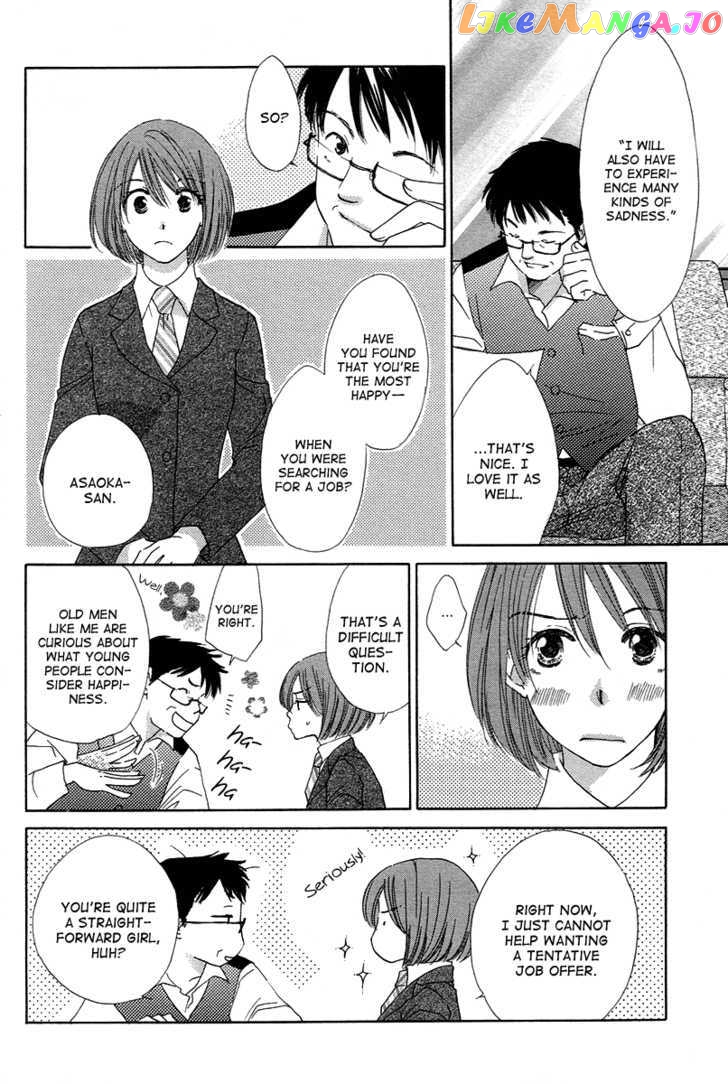 Shuukatsu!! – Kimi Ni Naitei chapter 9 - page 26
