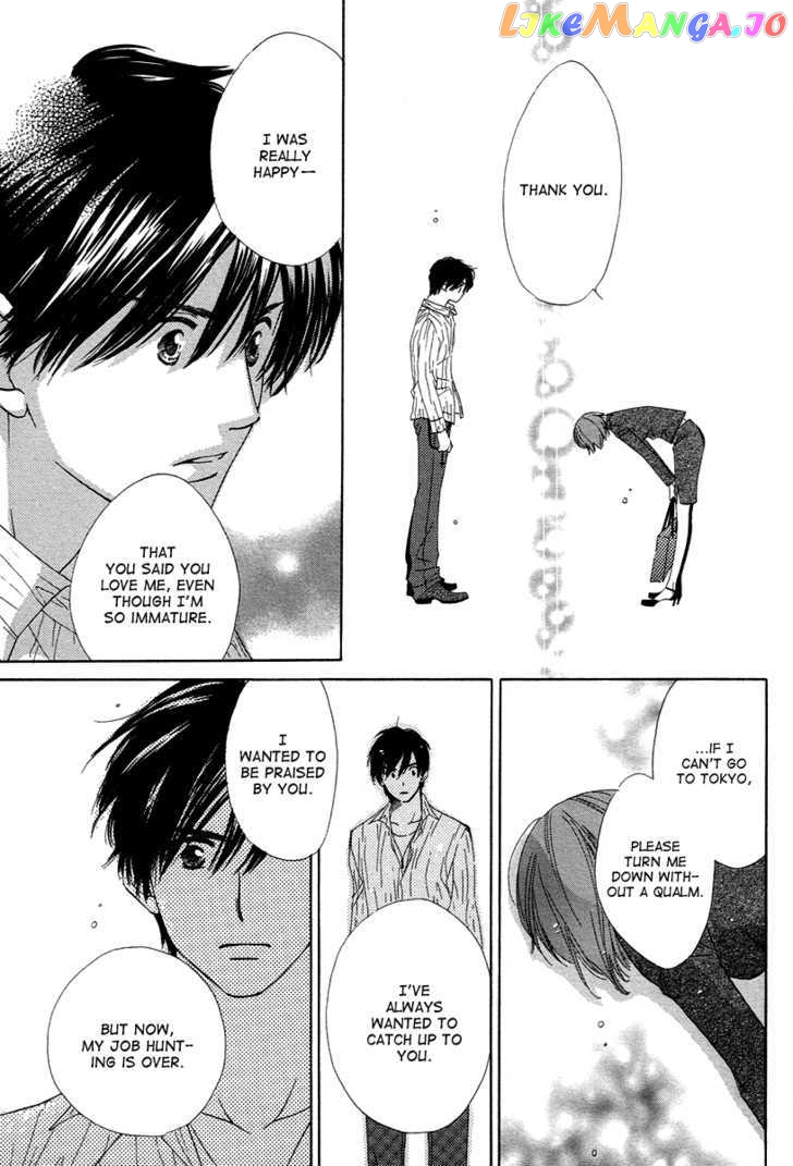 Shuukatsu!! – Kimi Ni Naitei chapter 9 - page 33