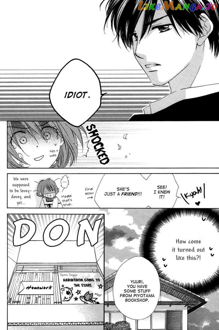Shuukatsu!! – Kimi Ni Naitei chapter 10 - page 12