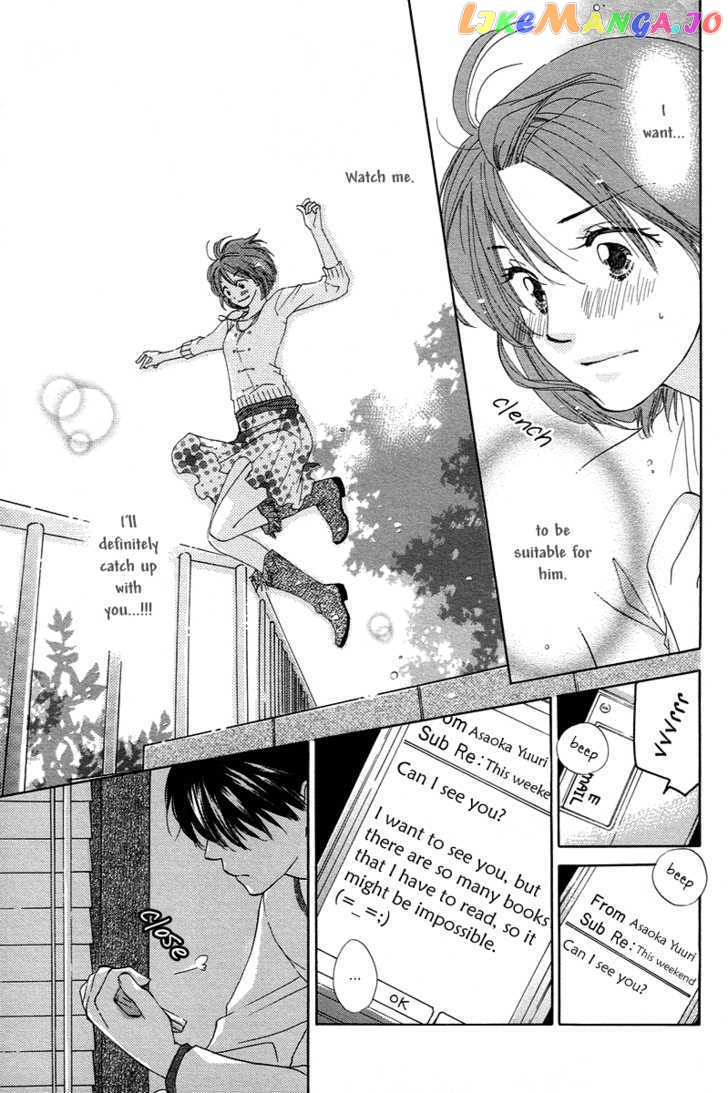 Shuukatsu!! – Kimi Ni Naitei chapter 10 - page 17