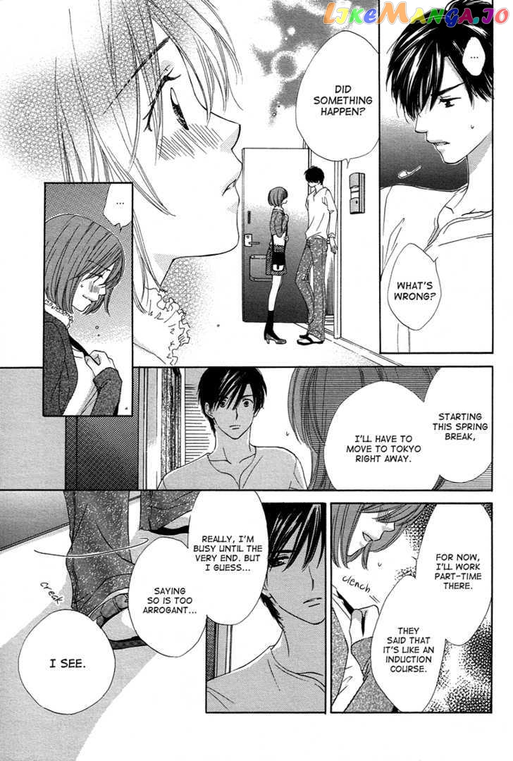 Shuukatsu!! – Kimi Ni Naitei chapter 10 - page 21