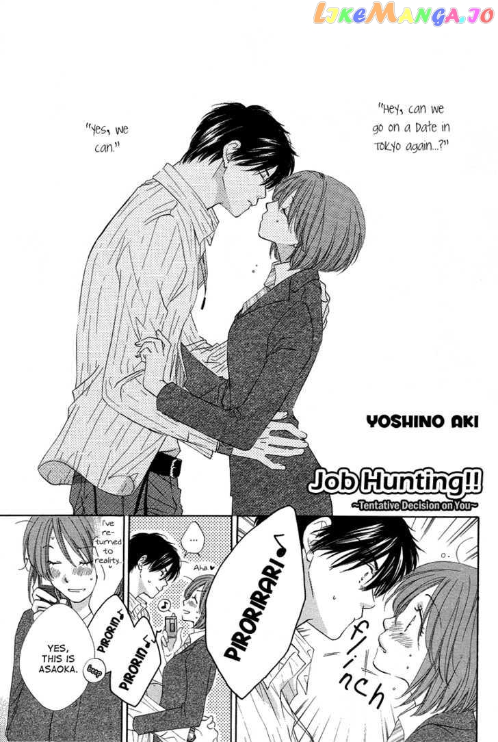 Shuukatsu!! – Kimi Ni Naitei chapter 10 - page 3
