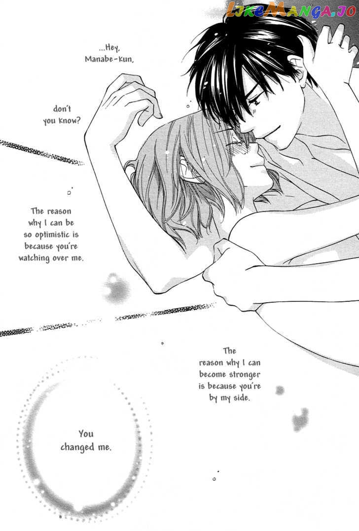 Shuukatsu!! – Kimi Ni Naitei chapter 10 - page 33
