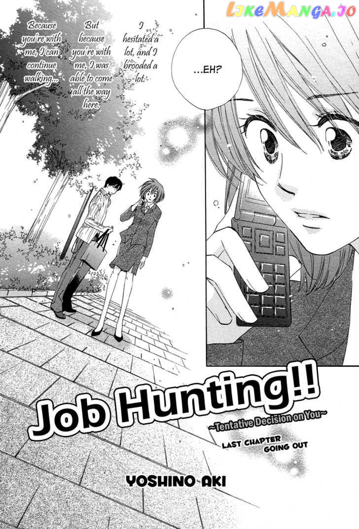 Shuukatsu!! – Kimi Ni Naitei chapter 10 - page 4