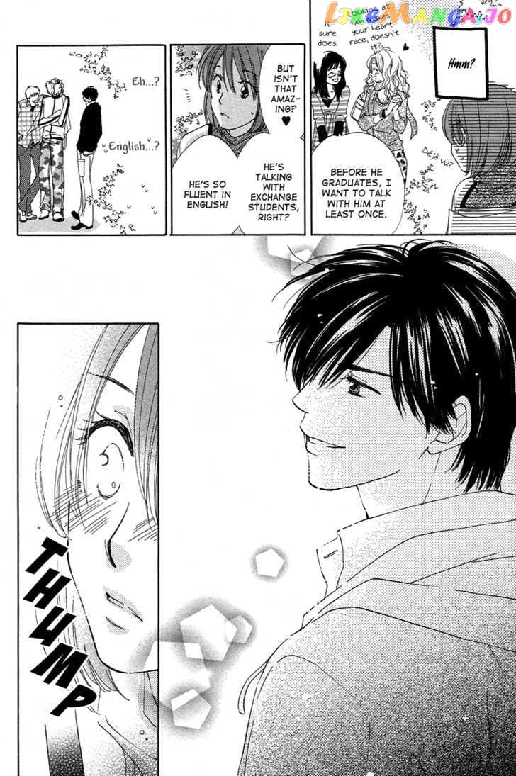 Shuukatsu!! – Kimi Ni Naitei chapter 10 - page 8