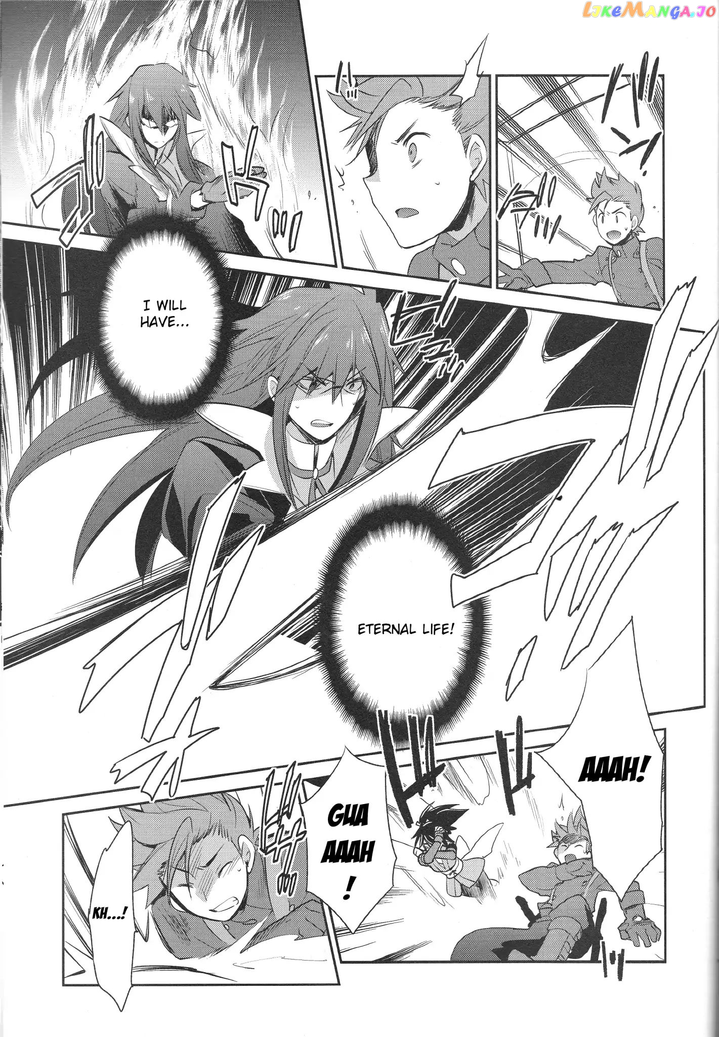 Tales of Symphonia - Ratatosk no Kishi - Onshuu no Richter chapter 14.2 [end] - page 6