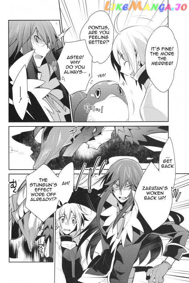 Tales of Symphonia - Ratatosk no Kishi - Onshuu no Richter chapter 2 - page 2