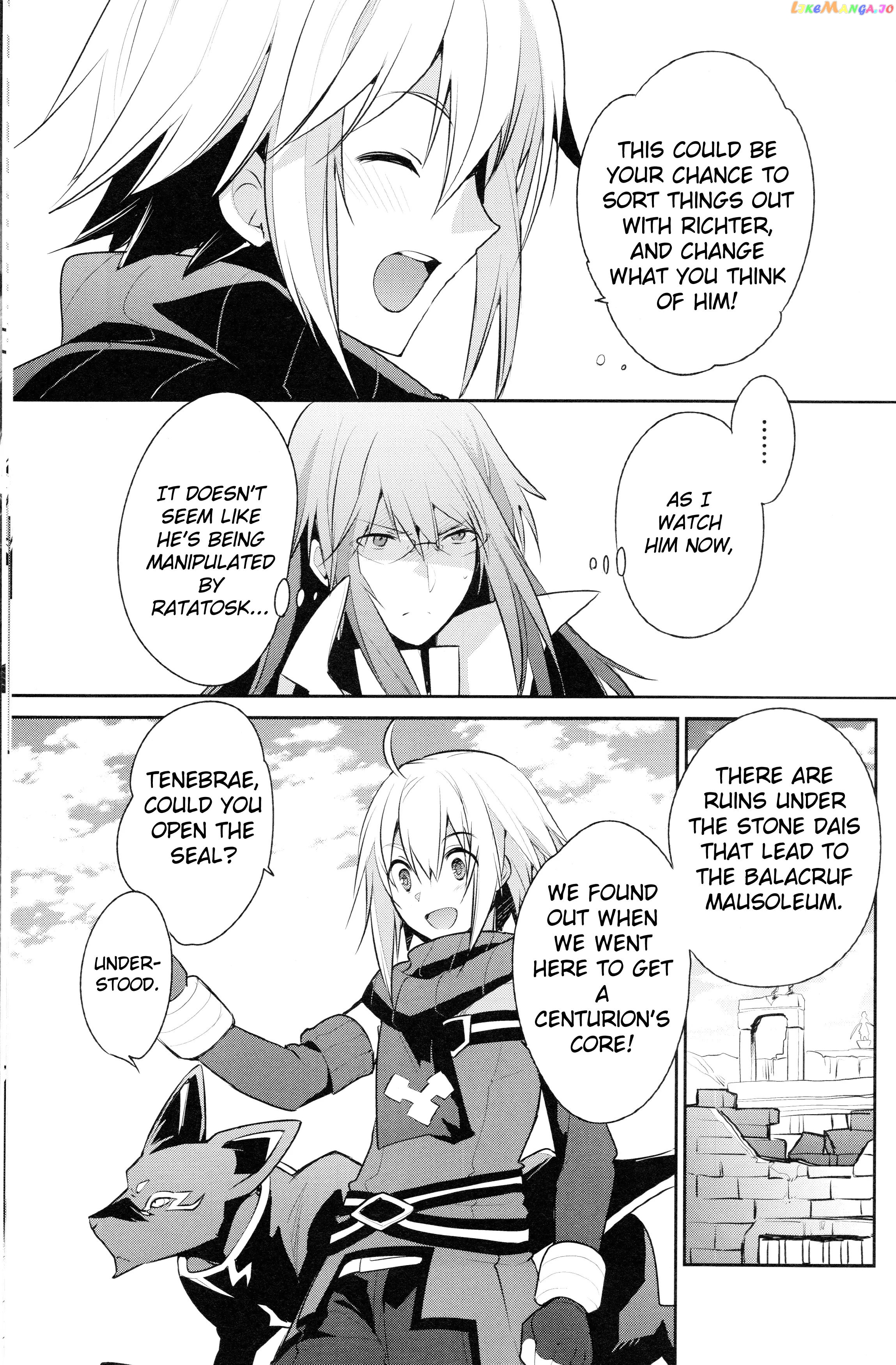 Tales of Symphonia - Ratatosk no Kishi - Onshuu no Richter chapter 11 - page 7