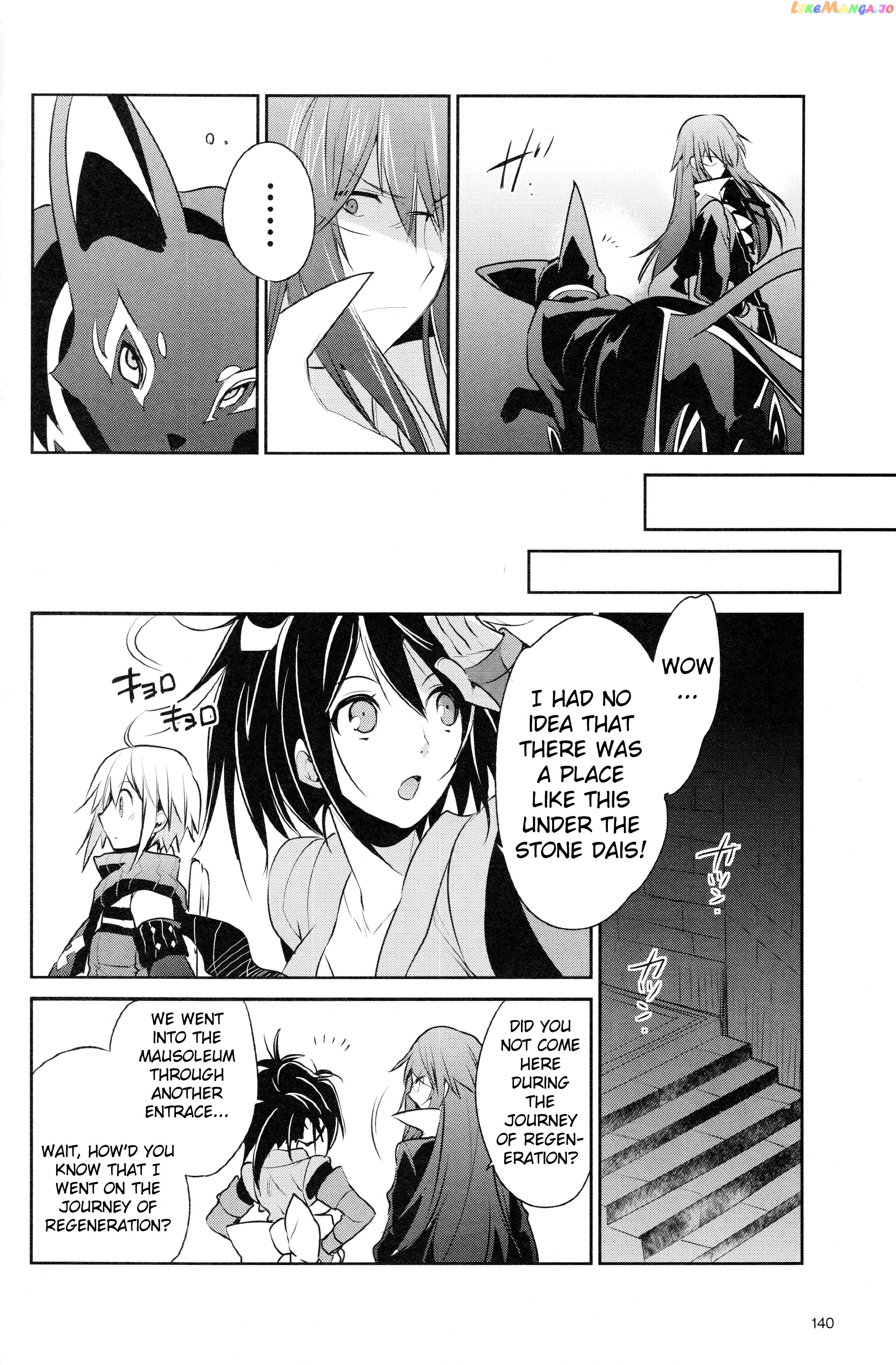 Tales of Symphonia - Ratatosk no Kishi - Onshuu no Richter chapter 11 - page 8