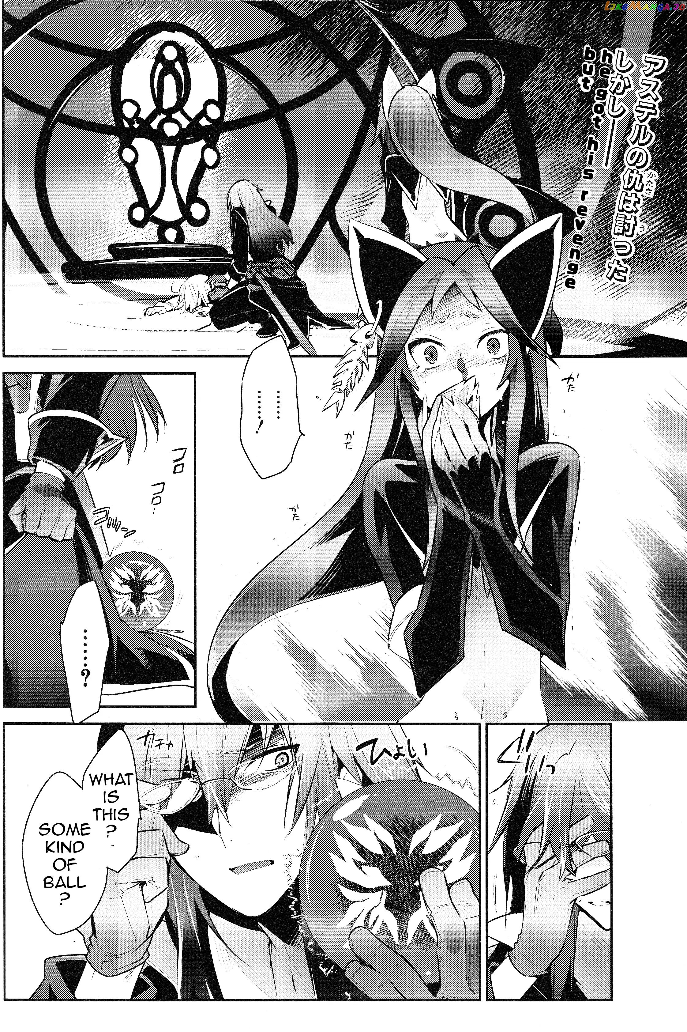 Tales of Symphonia - Ratatosk no Kishi - Onshuu no Richter chapter 4 - page 2