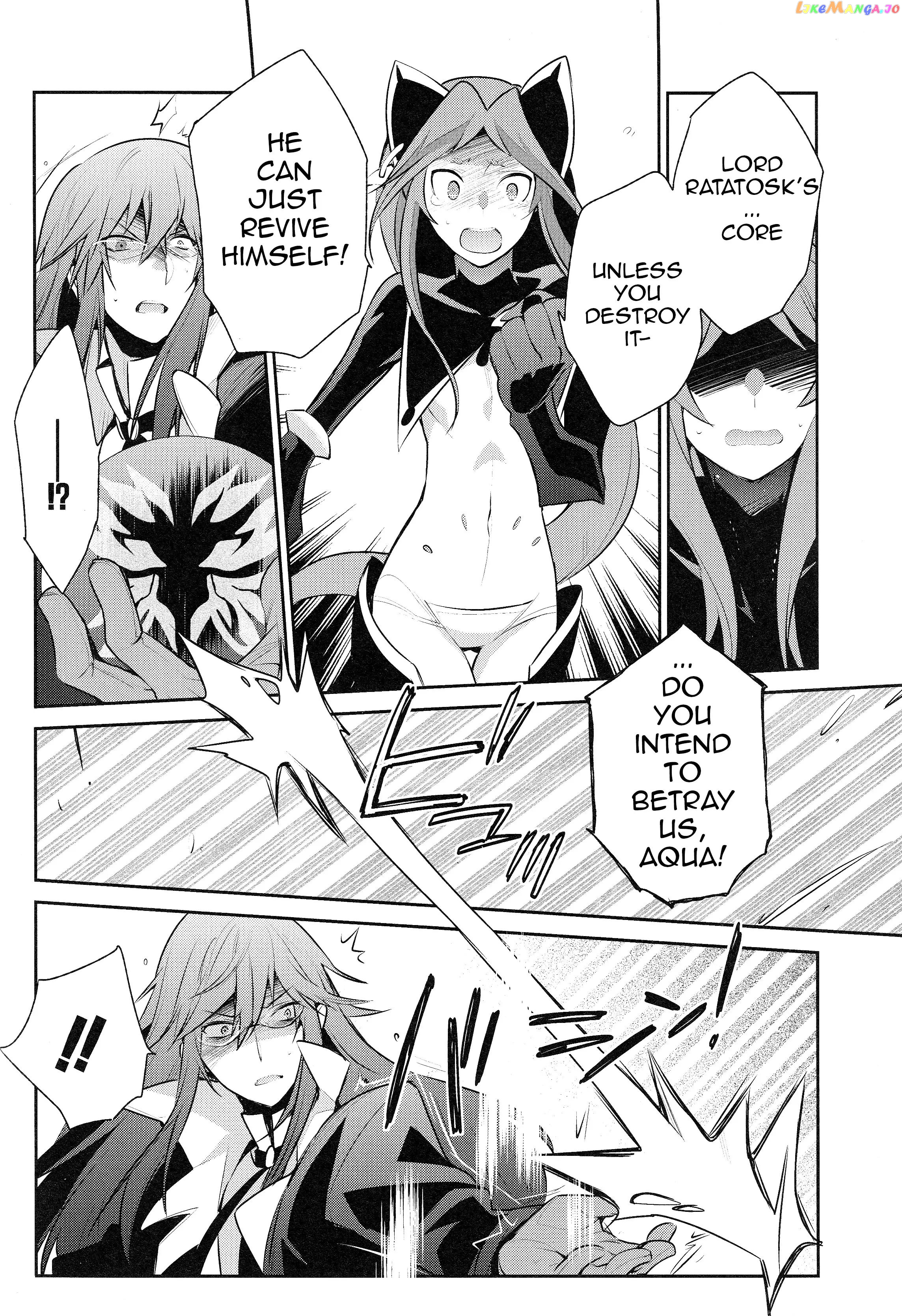 Tales of Symphonia - Ratatosk no Kishi - Onshuu no Richter chapter 4 - page 4