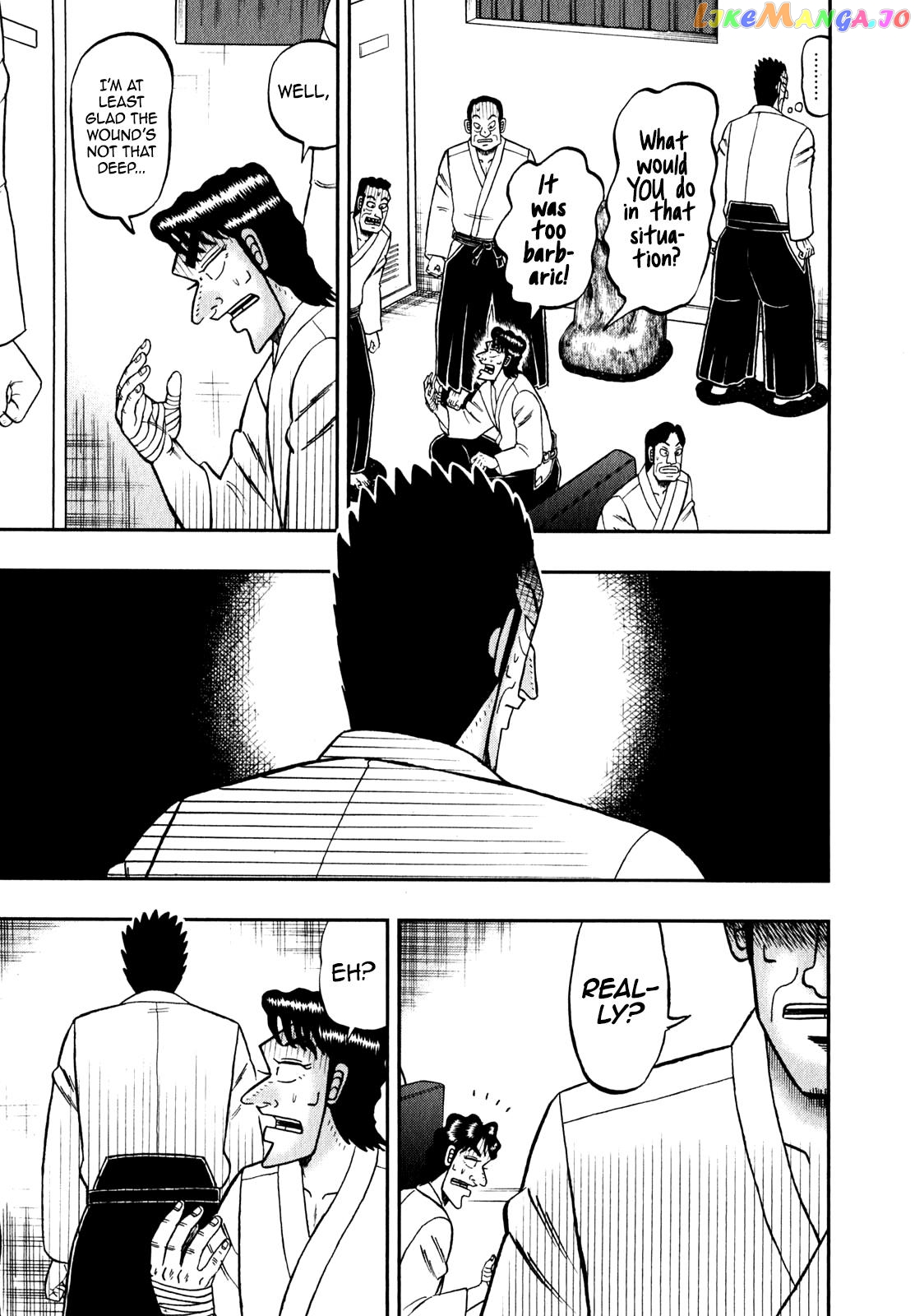 The New Legend Of The Strongest Man Kurosawa chapter 84 - page 21