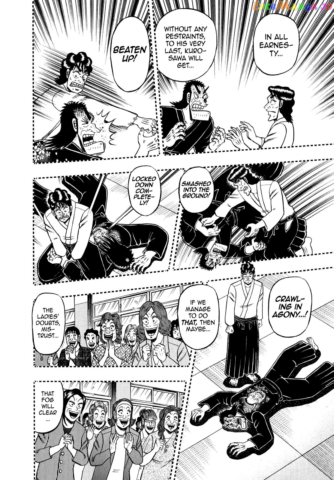 The New Legend Of The Strongest Man Kurosawa chapter 85 - page 6