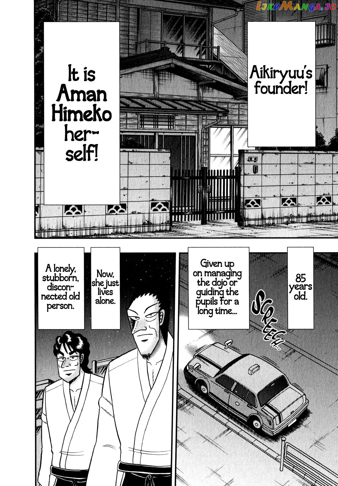 The New Legend Of The Strongest Man Kurosawa chapter 86 - page 6