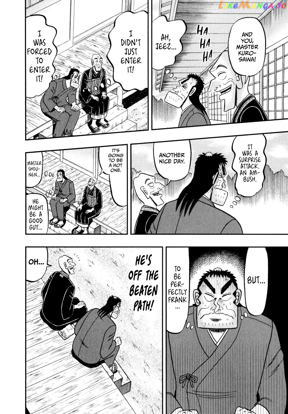 The New Legend Of The Strongest Man Kurosawa chapter 61 - page 10