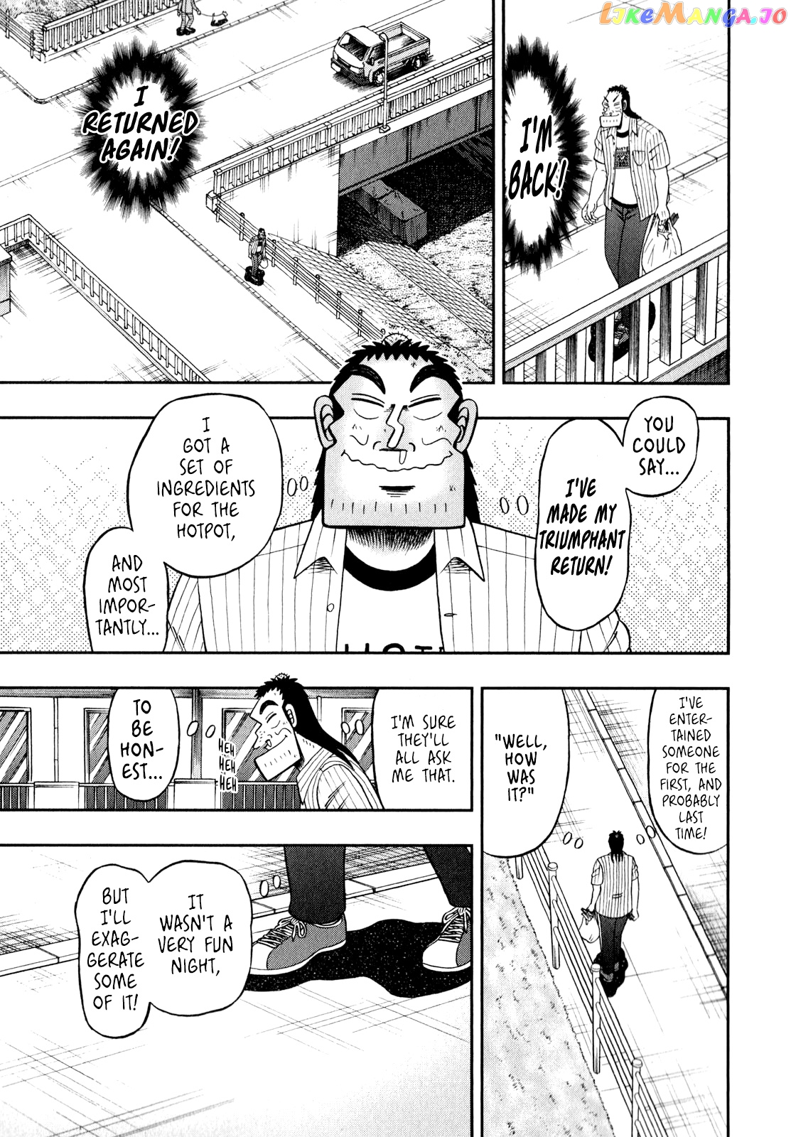 The New Legend Of The Strongest Man Kurosawa chapter 61 - page 15